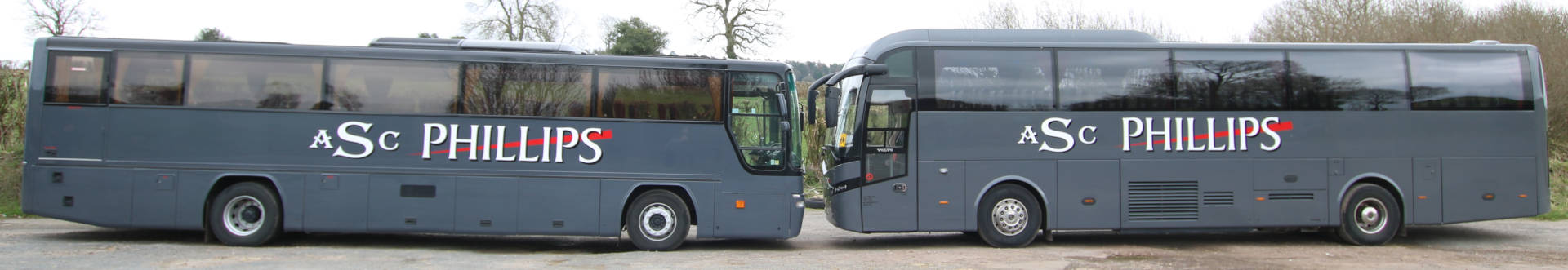 An image of 70 seat and 53 seat luxury coaches for perfect party travel goes here.